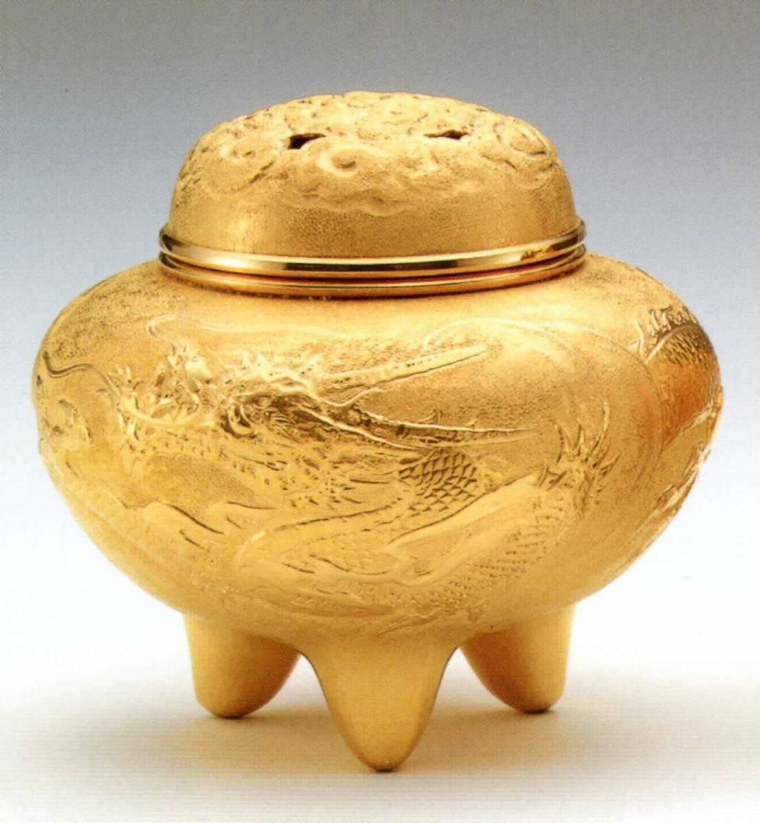 純金 香炉（龍） - BG-192